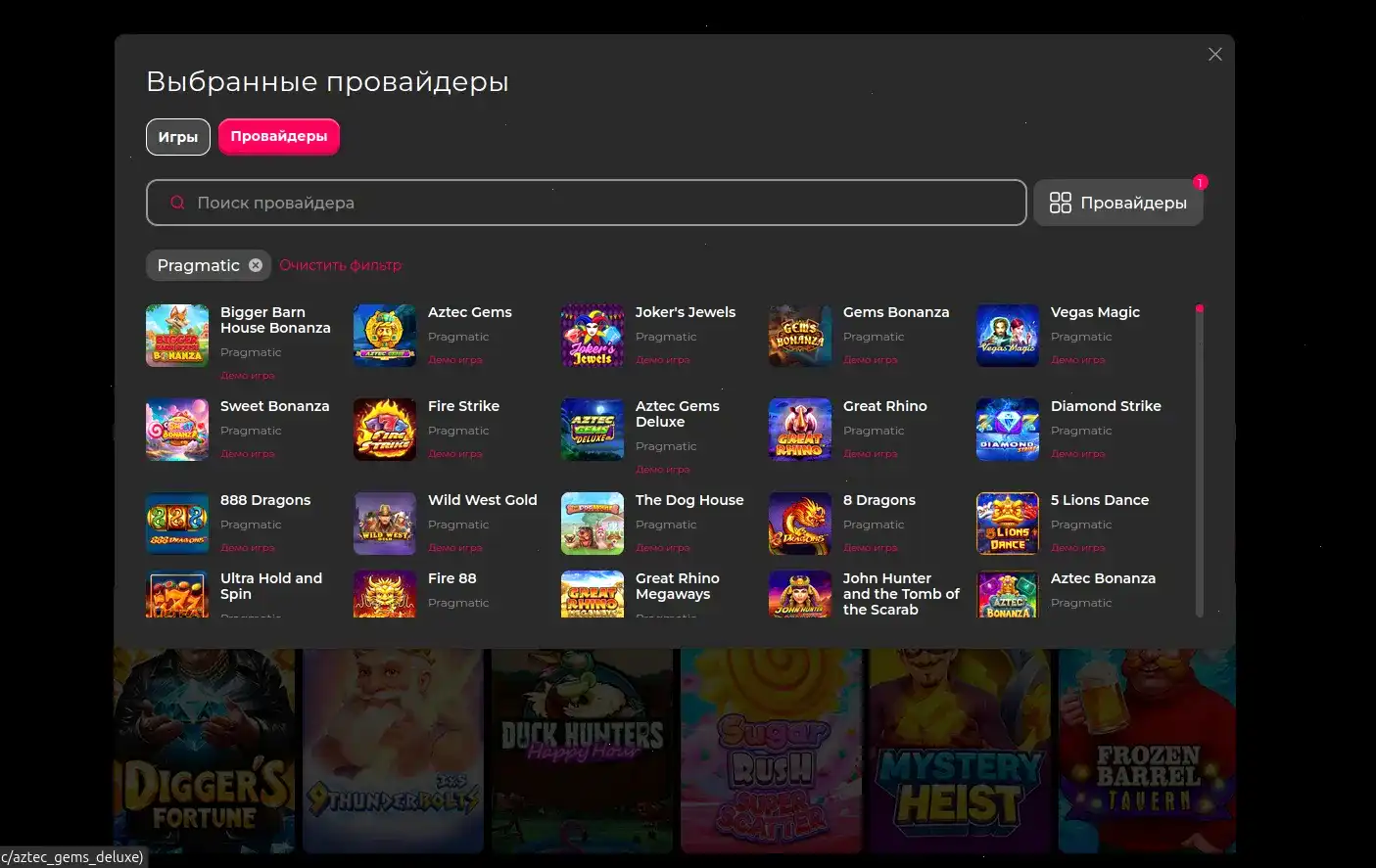 7к казино live турниры